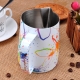 Barista Space Splash Hvid Mælkekande 0,35L