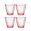 Duralex Picardie Caféglas 25 cl 4 Stk Rosa