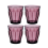 Duralex Picardie Caféglas 25 cl 4 Stk Lilla